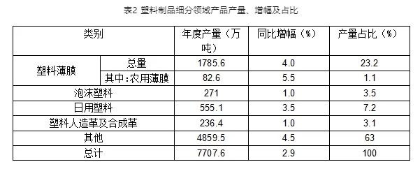 微信图片_2025-08-21_145027_534.png