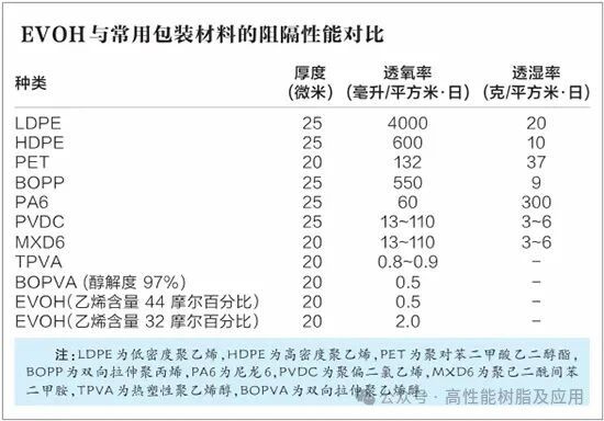1765331055995822.jpg 微信图片_2025-12-05_094215_767.jpg