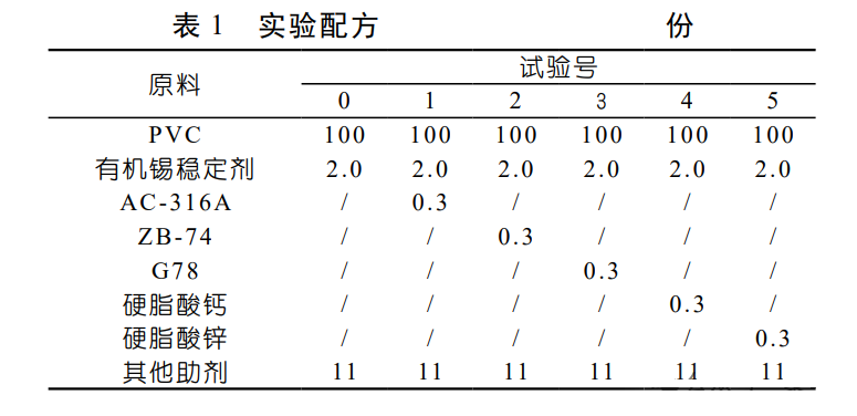 1787709793482920.png 微信图片_2026-08-26_095844_820.png